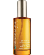 Dry Body Oil Travel Size 1.7 oz