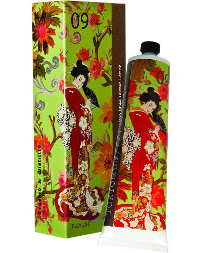 Bon Bon Shea Butter Lotion No. 9 Kabuki 2.3 oz