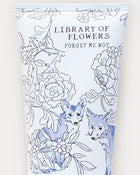 Forget Me Not Shower Gel 8 oz