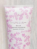 Relax Perfumed Shower Gel 8 oz